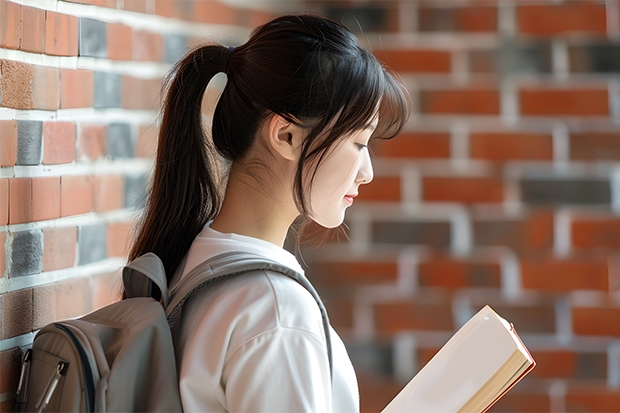 广东金融学院有哪些学学院 广东金融学院一年学费贵不贵