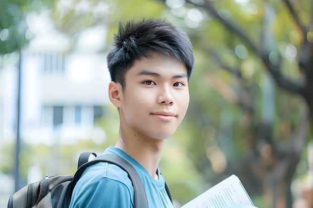 2023哈尔滨师范大学的秘书学专业分数线高不高 哈尔滨师范大学秘书学专业历年分数线参考表单