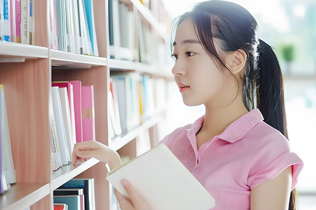 2023新余学院的财务管理专业分数线高不高 新余学院财务管理专业历年分数线参考表单