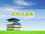 天津音乐学院logo图片