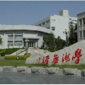 辽宁师范大学海华学院LOGO